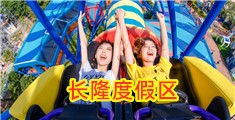 美女的屁股被叉出水的网站