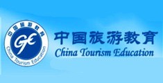 插B在线观看